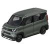 Takara Tomy Tomica Mitsubishi Delica Mini Mini Car Toy Ages No.24 (Blister Package) 3+