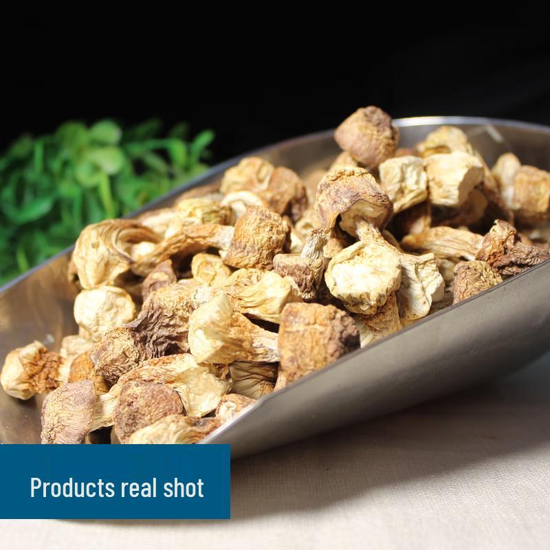 Sichuan Guangwushan Matsutake Mushrooms