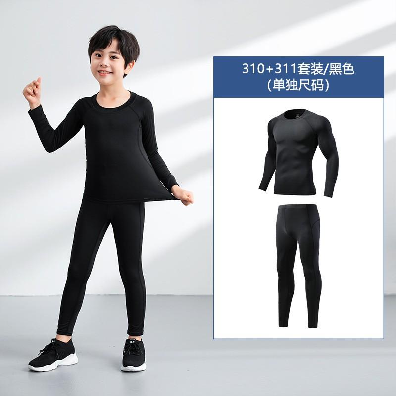 Kids Boys Athletic Compression Set Quick Dry Running Gym Workout Suit Basketball Soccer Training
