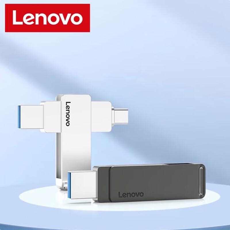 Lenovo Металлический USB-накопитель с двойным интерфейсом USB 3.2 Type-C