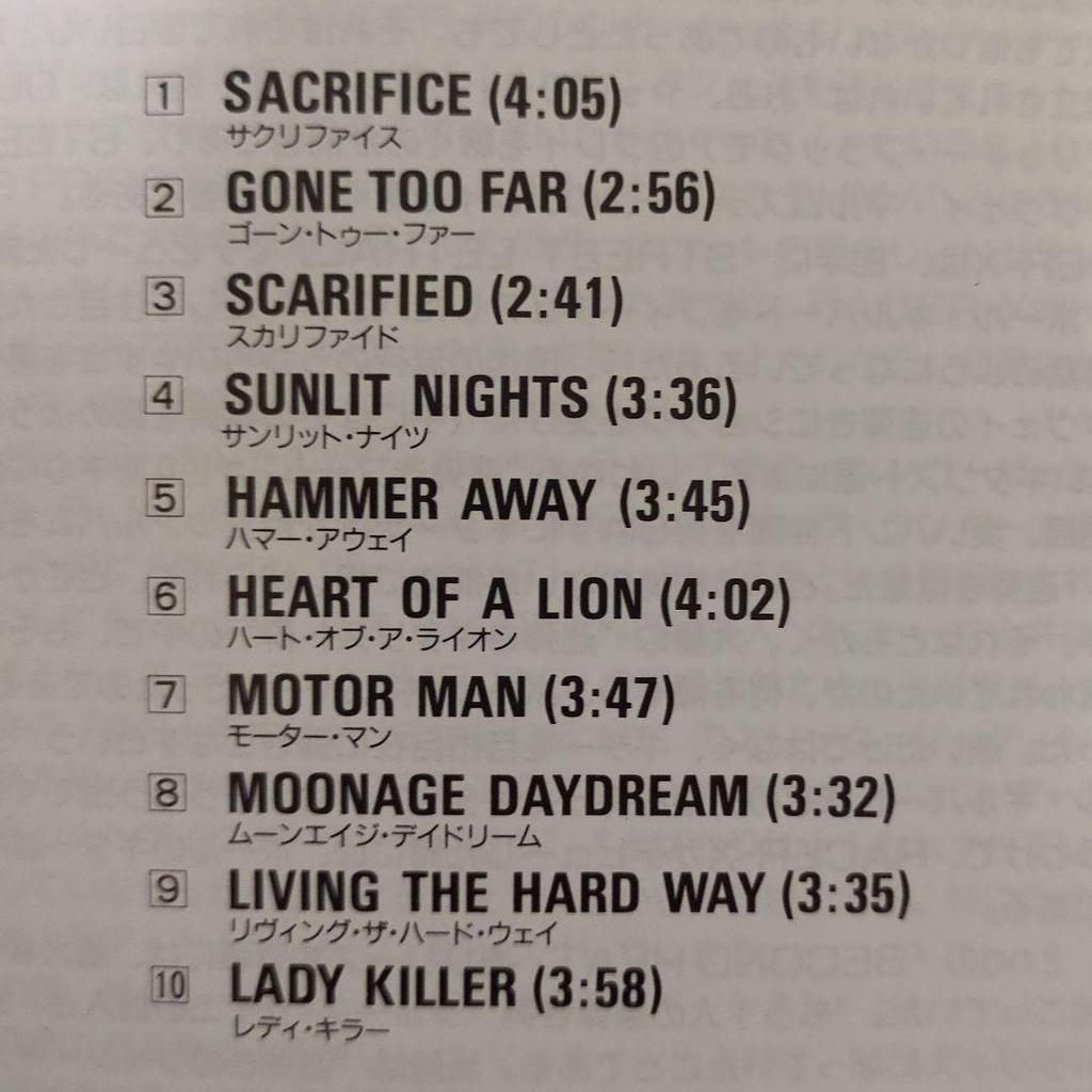 [USED] Discontinued Racer X/Second Heat with obi