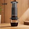 Handheld Coffee Brewer Portable Manual Maker, Pour-Over And Espresso Style Press, Lightweight Extractor Brewing Compression Cup for Office Camping