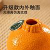 1pc Fashion Orange Design Ceramic Vase, Suitable For Hydroponics - Perfect Choice For Living Room And Office Decoration
