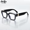 Anti-Blue Light Large Frame Reading Glasses for Middle-aged and Elderly - Imitation Acetate