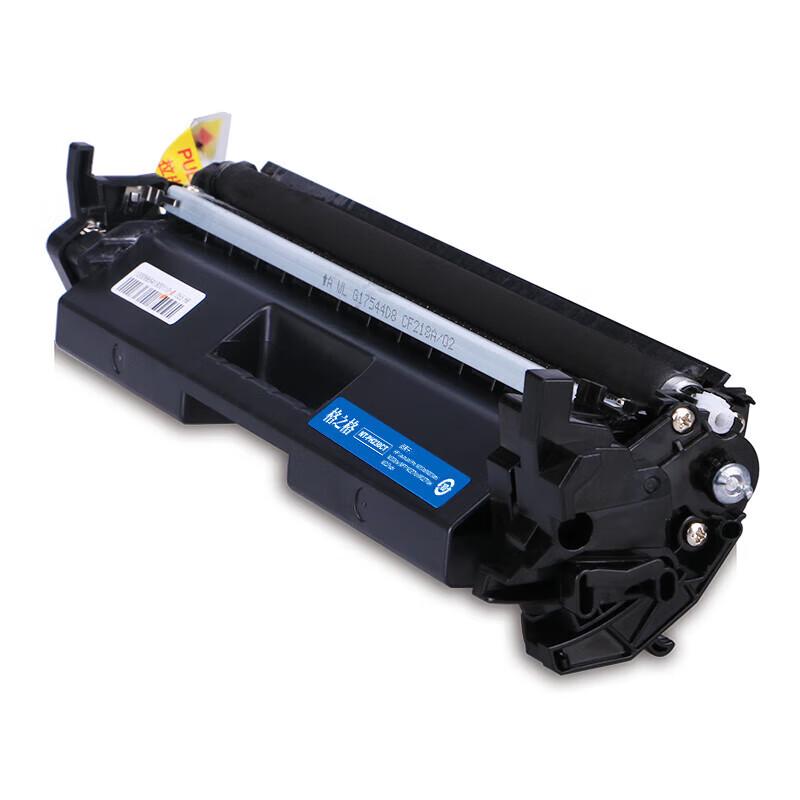 G&G NT-PH230C CF230A Compatible Black Toner Cartridge
