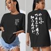 Believe In Yourself That You Can Print Unisexs T Shirts Allmatch Loose Tshirt Casual Soft Short Sleeve Cotton Summer Streetwear