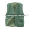 Women's Short Granular Plush Lambswool Vest: 2023 Autumn/Winter Korean Style