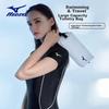 MIZUNO Swimming Bag, Toiletry Bag, Water-Resistant Fitness Storage Bag, Sports Handbag, White