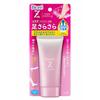 Biore Z Smooth Foot Cream (Foot Cream) 50g (x 1)