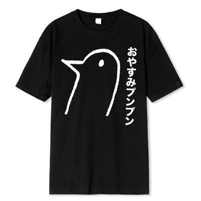 "Oyasumi PunPun" Аниме Графическая Футболка - Унисекс Модал Смешная Уличная Одежда Харадзюку Мультяшная Короткий Рукав Модная Футболка
