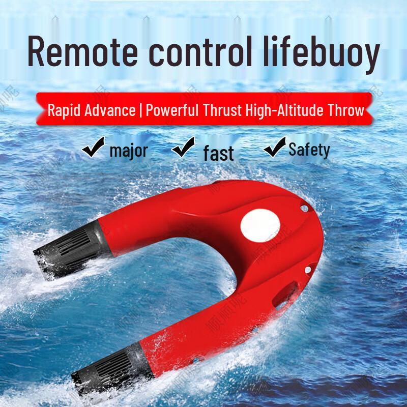 Water Rescue Flying Wing Robot