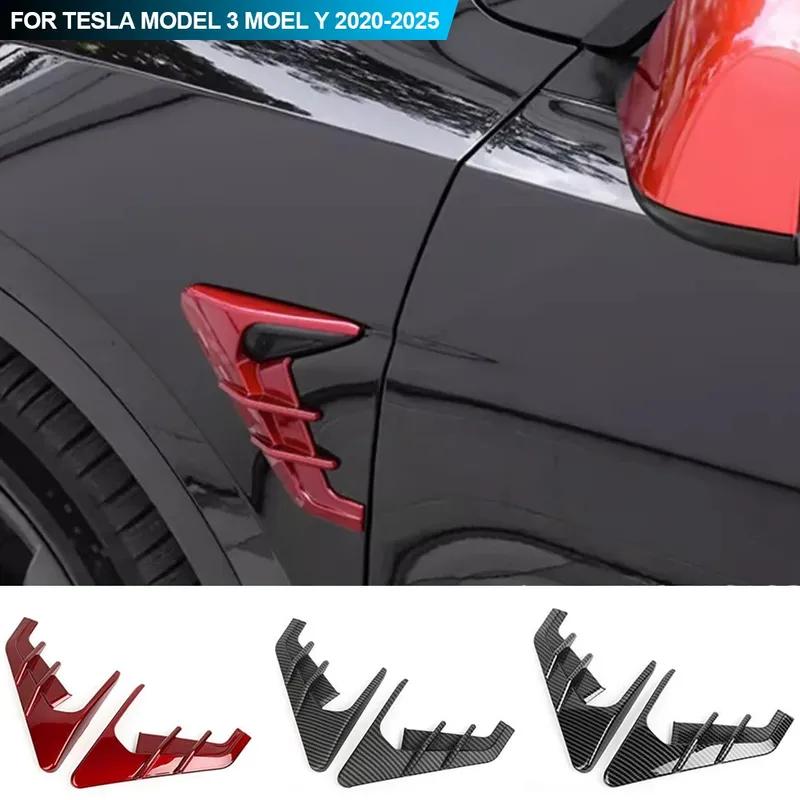 2Pcs Car Side Camera Protection Covers Kit Decoration Sticker Car Modification Accessories for Tesla Model 3 Moel Y -2025