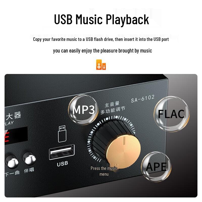 Аудиосистема Soaiy CK-M501 Cinema KTV