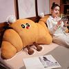 Croissant Shaped Stuffed Pillow Cute Plush Croissant Pillow with Legs Back Cushion Lumbar Support Pillow