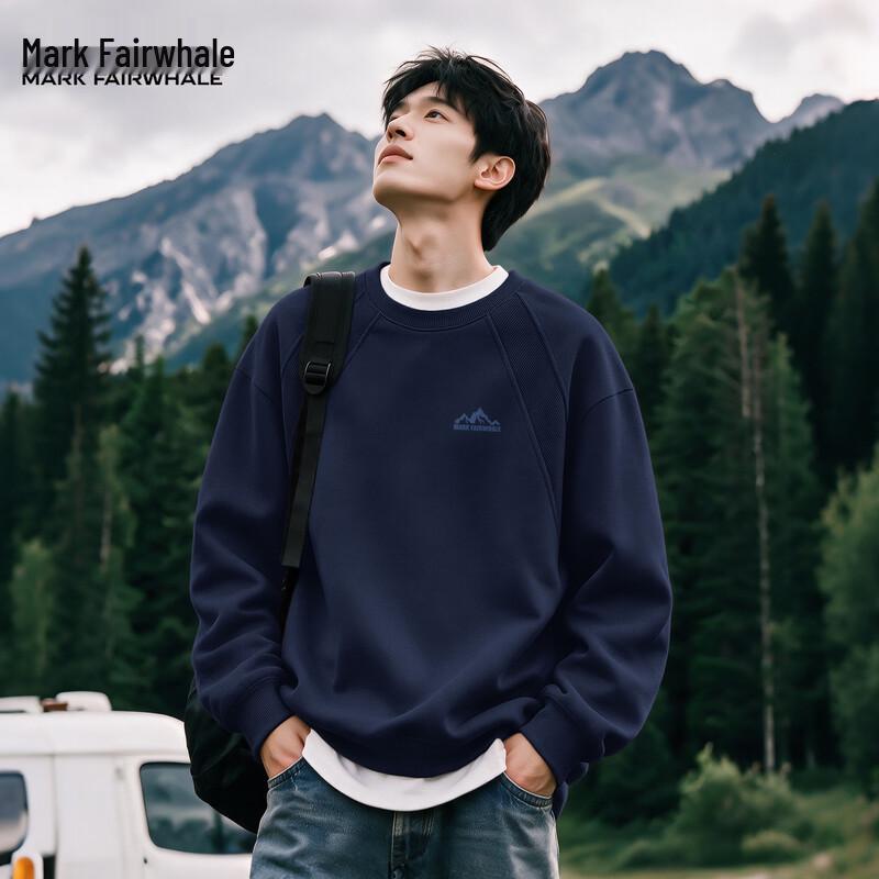 Mark Fairwhale American Vintage Retro Loose Pullover Hoodie