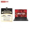 Lenovo Игровой ноутбук Legion R7000 (Китайская версия)