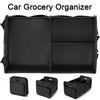 Складной органайзер для багажника автомобиля, складной ящик для хранения с несколькими отделениями, противоскользящая водонепроницаемая ткань Оксфорд 600D, большой вместительный автомобильный ящик для хранения
