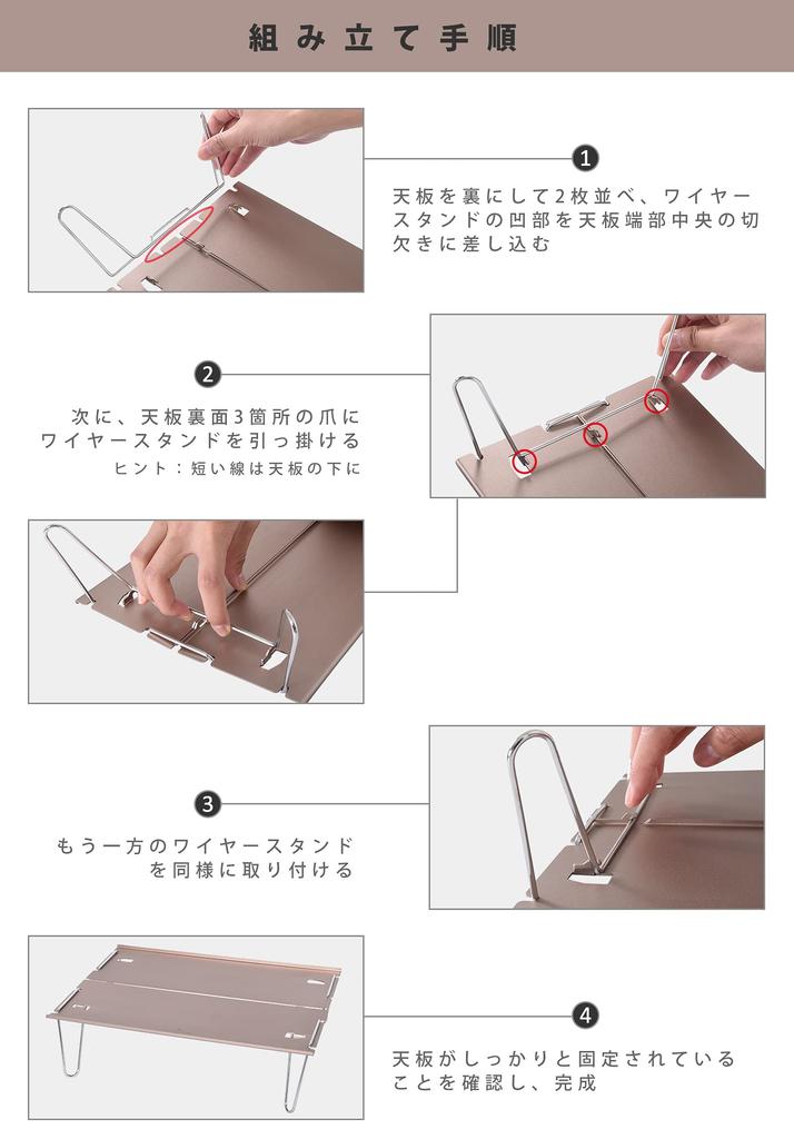 Boundless Voyage Outdoor Camping Aluminum Foldable Mini Perfect for and Solo Includes Storage Bag Table, Table, Roll-Up Table, Ultra-Lightweight 350g,