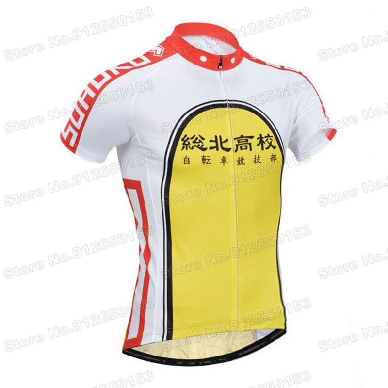 Yowamushi Pedal Велосипедный Комплект Джерси Японский Мультфильм Аниме Велосипедная Одежда Дорожный Велосипед Футболки Костюм MTB Ropa Ciclismo Maillot