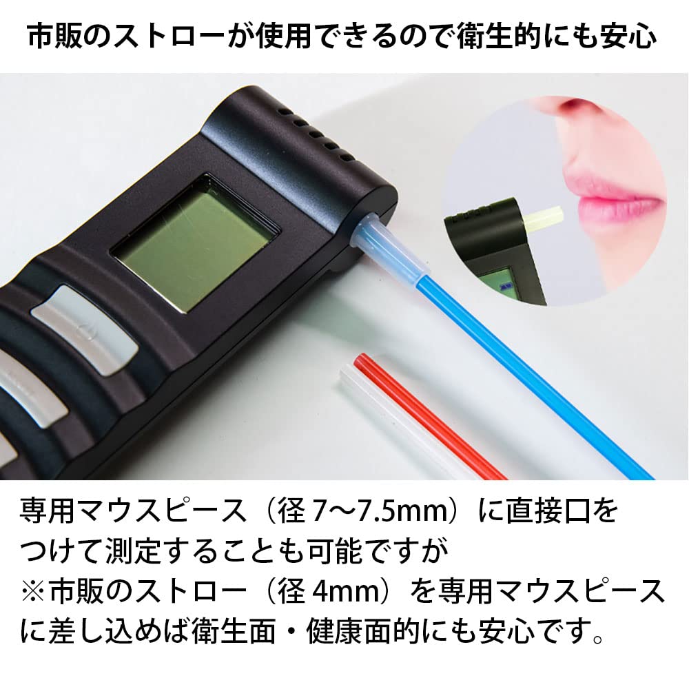 Электрический алкотестеры Fujita Black FA-900