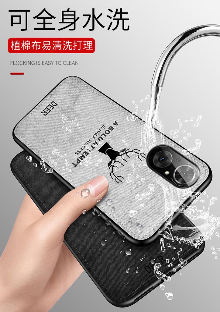Для Huawei Nova 9 SE чехол из мягкого силикона + твердой ткани с оленем, тонкий защитный чехол на заднюю панель для huawei Nova 9 9SE Nova9, чехол для телефона
