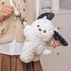 Кукла Собака Сумка через плечо Щенок Животное Рюкзак Мода Плюшевая Сумка на плечо Девочка