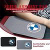 AAB1 Universal Car Seat Protection Center Console Armrest Mat For BMW 1 3 5 7 Series M F01 F20 F10 F13 E52 E53 E60 E93