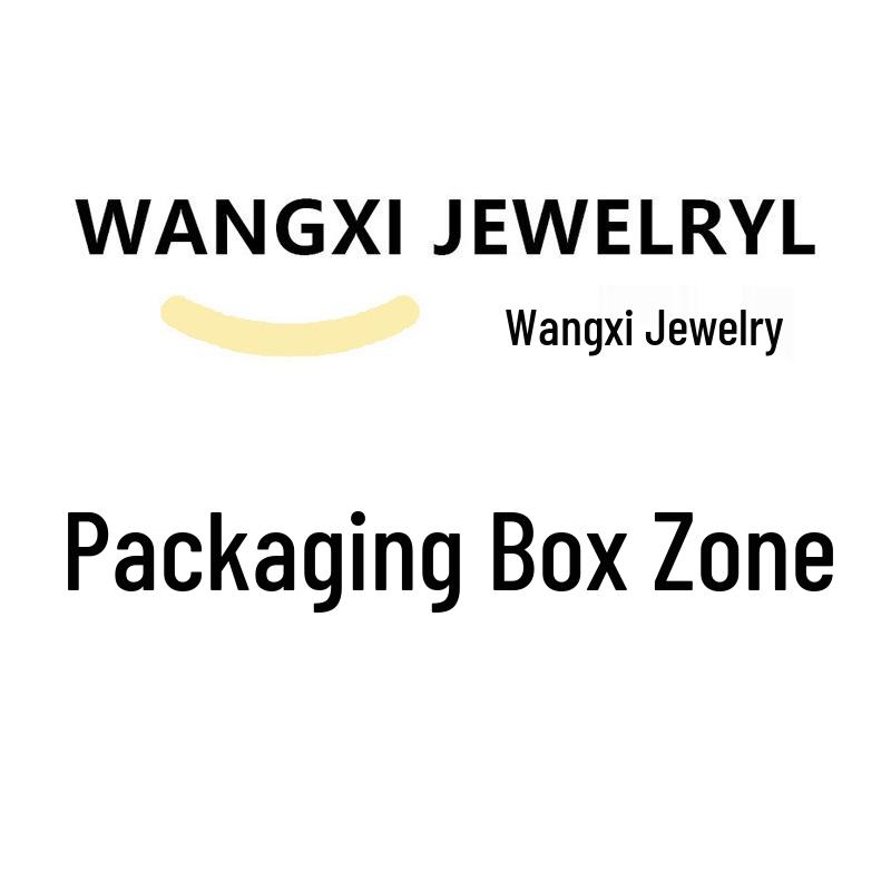 Коробка для упаковки одного изделия Wangxi