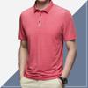 Сплошная мужская рубашка поло, деловая повседневная свободная дышащая мужская футболка с коротким рукавом