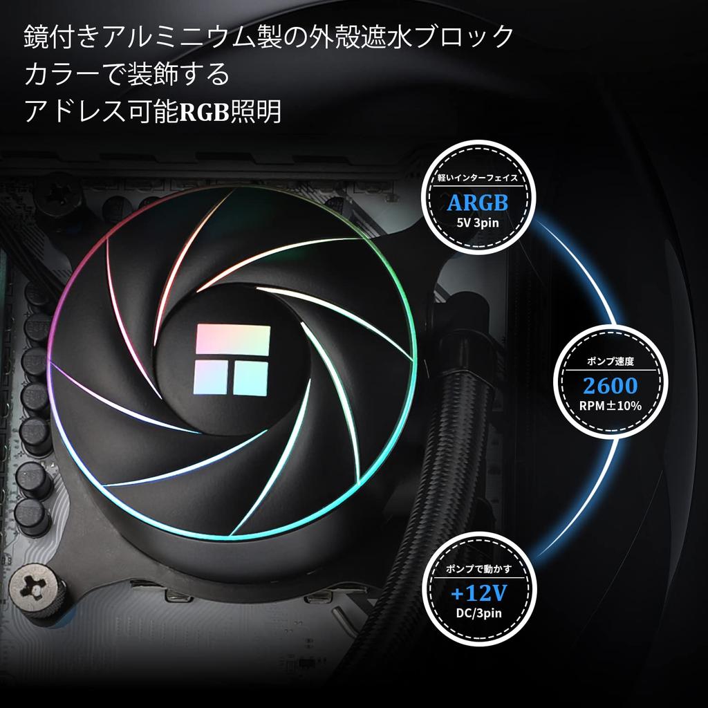 Thermalright AQUA ELITE 240 ARGB Жидкостное охлаждение CPU 240 Кулер 120мм PWM Вентилятор x ARGB Жидкостное охлаждение для INTEL Кулер, Размер, 2, S-FDB Подшипник, Всё-в-одном