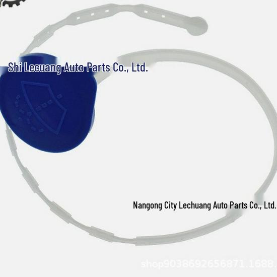 Крышка бачка омывателя Mazda 3/6 KD35-67-483