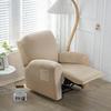 Велюровые плюшевые чехлы для кресла-качалки Эластичный печатный чехол для дивана 4-компонентные чехлы для стульев Защита мебели Чехол для кресла-качалки