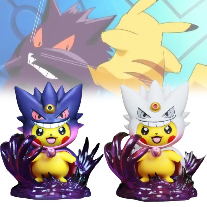 Cosplay Pikachu Gengar Model Toy Pvc Action Figure Anime Ornament Gift
