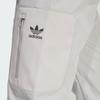 adidas Оригинальные рабочие брюки-карго Utility, однотонные, повседневные, мужские брюки, серые, IR9437