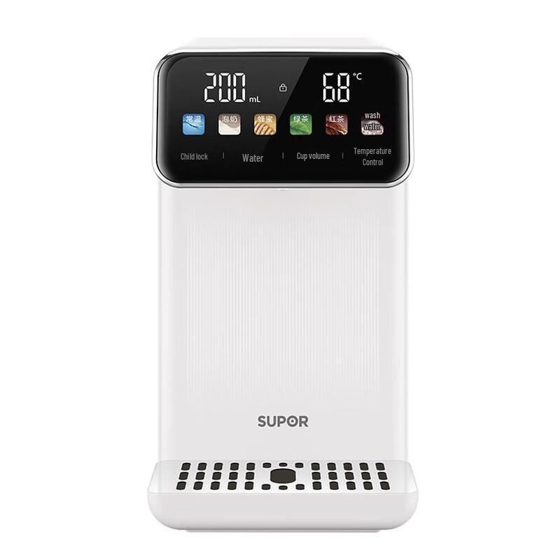 SUPOR 3L Instant Hot Water Dispenser with Smart Screen CN plug (adapter included)