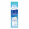 Kose Moisture Mild White Cool Jelly Essence 200ml Cool Whitening Jelly Essence