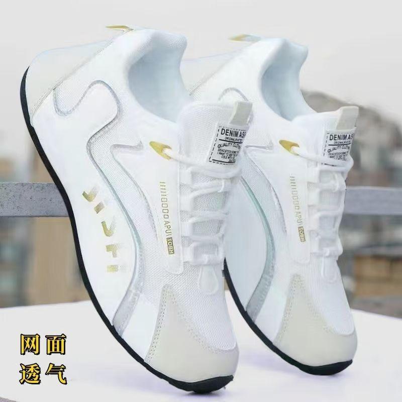 Кроссовки Мужские Весенние Повседневные Туфли Мягкая Подошва Кожаные Повседневные Туфли Модные Универсальные Удобные Туфли Мужские