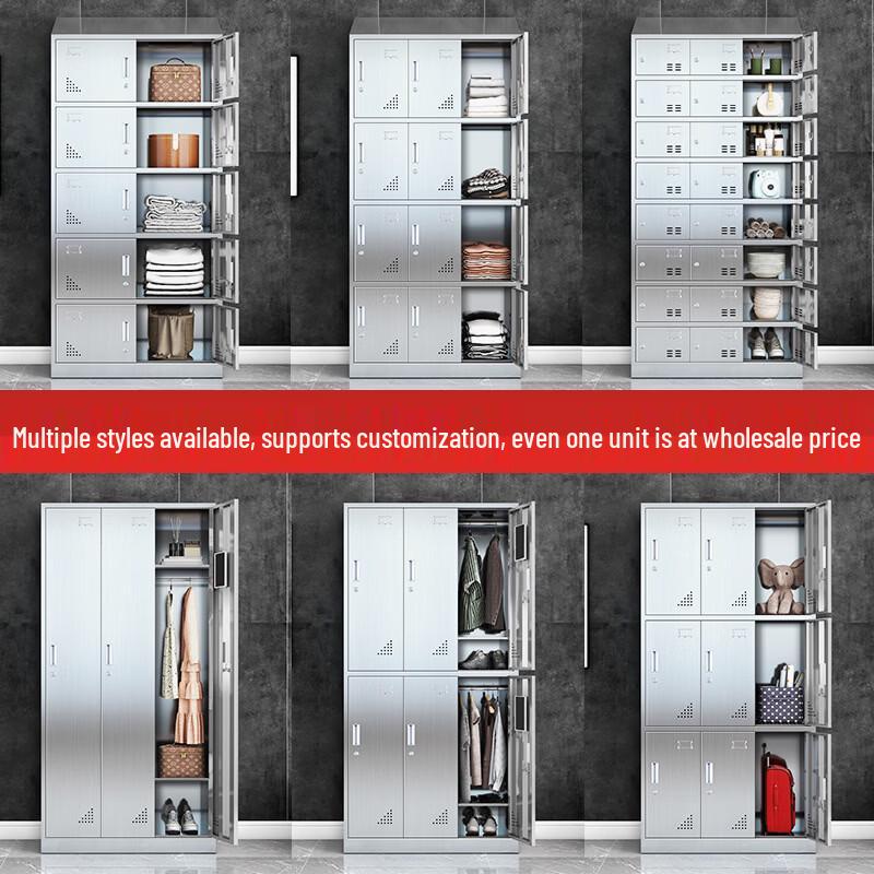 Junshi Heavy-Duty 201 Stainless Steel 12-Door Locker