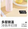 TRENDY Fashion Series Puff Stand Cup 550mL