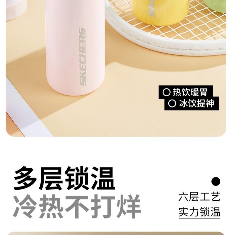 TRENDY Fashion Series Puff Stand Cup 550mL