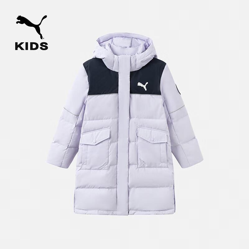 Puma Детская зимняя пуховая куртка с капюшоном