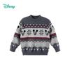 Disney Boys' Mickey Mouse Soft Knitted Sweater