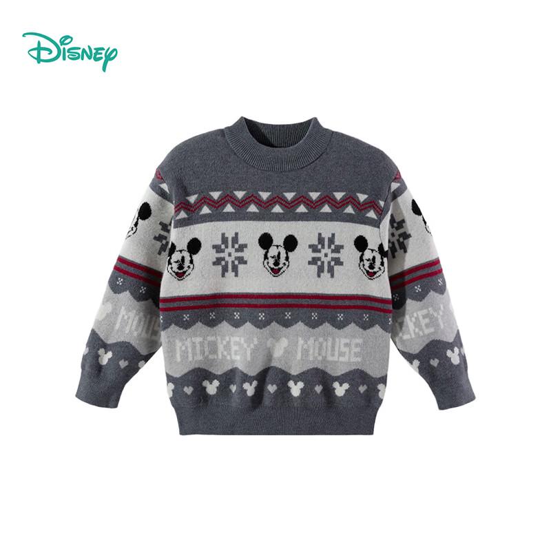 Disney Boys' Mickey Mouse Soft Knitted Sweater