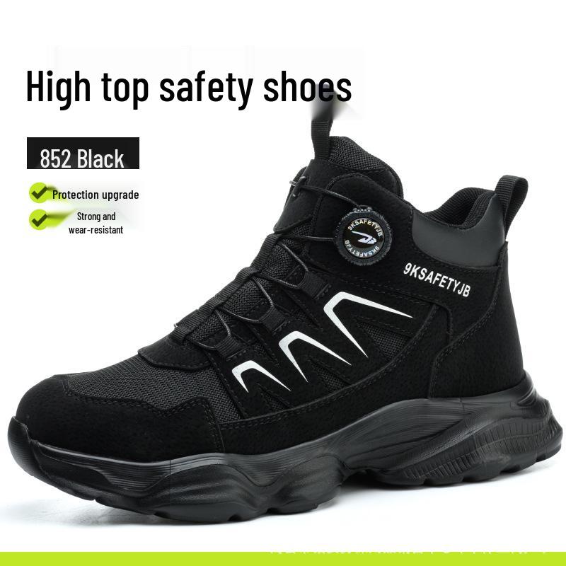 Мужские Высокие износостойкие Защитные Ботинки Ozone с Металлическим Подпяточником - Ударопрочные и Прокалываемые, Всесезонная Защита