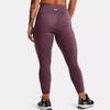 Under Armour Леггинсы Meridian Heather Solid Compression, женские леггинсы, серые, фиолетовые 1369005-555