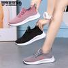 Women's Shoes Athletic Shoes Breathable Casual Soft Soled Single Shoes Spring Mesh Shoes Running Shoes for Women