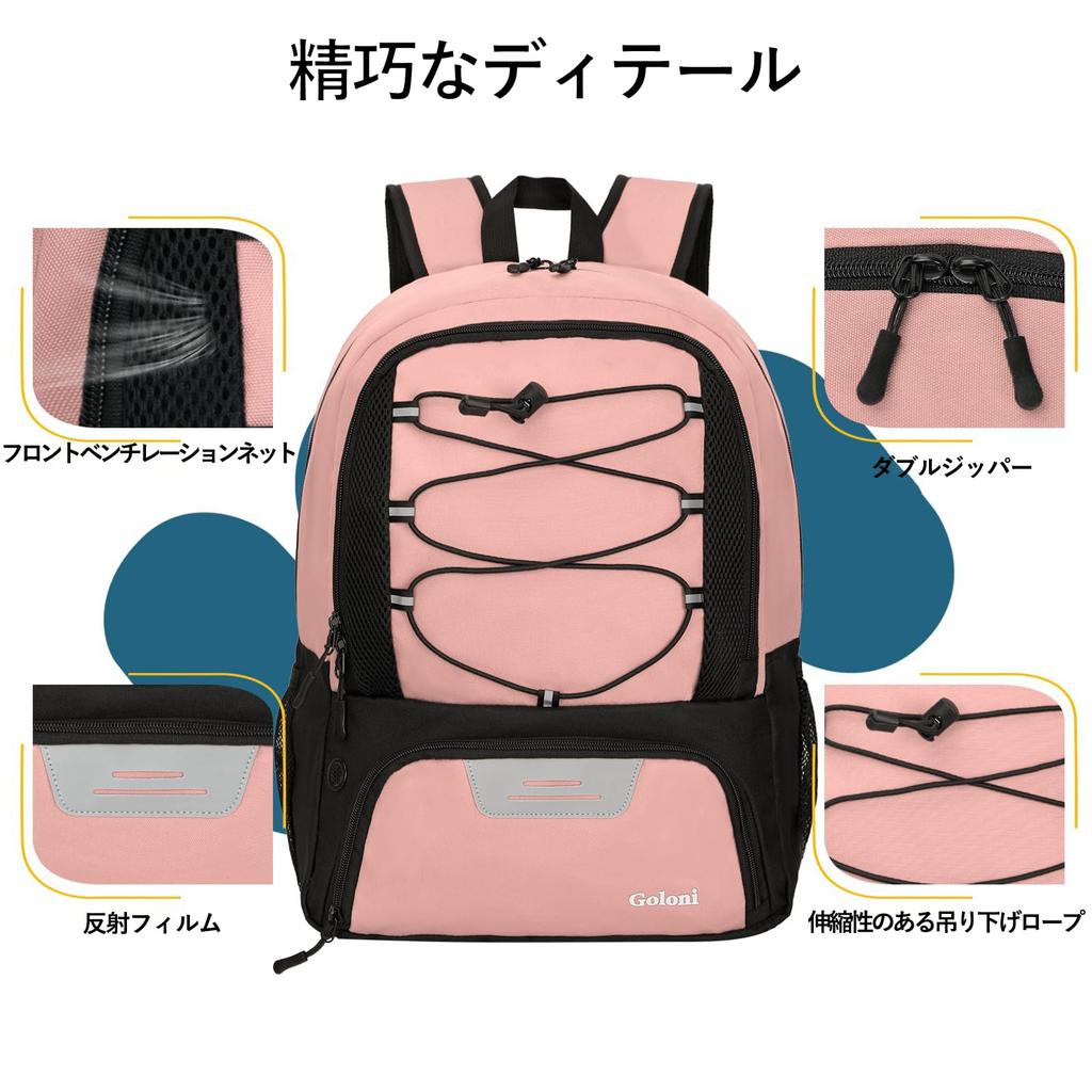 Soccer Soccer Ball Basketball Sports Large Ball Shoe Ideal for and for Students and Adults Backpack, Bag, Bag, Capacity, Storage, Storage, Wet/Dry