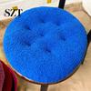 Thick Furry Cushion Seat Round Futon Design Short Plush Surface Extra Comfortable Pad Chair Floor Anti-Slip Solid Color