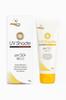 UV-защитный солнцезащитный крем SPF50+ PA+++ 50 г | Ежедневный солнцезащитный лосьон с нежирным комфортным покрытием