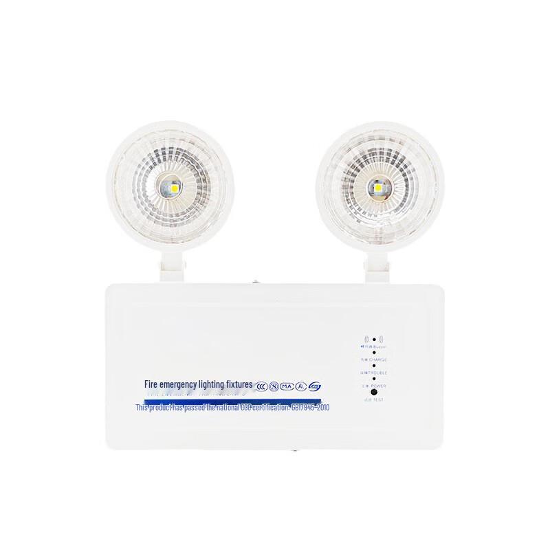 Yulin Army LED Emergency Light